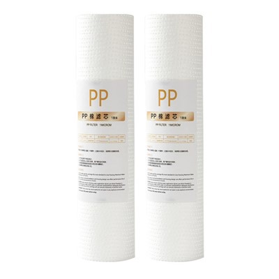 1 mikronski polipropilenski filter